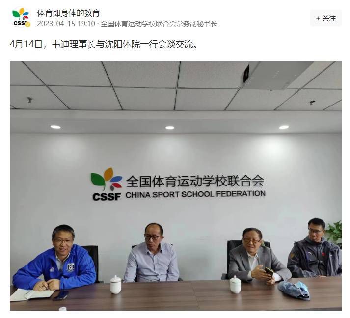 国产成人一区二区三区在线观看